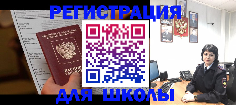 форма 3 в Тульской области